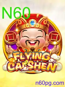 FlyingCaiShen